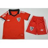 Sevilla 2a Equipación 2026/27 - NIÑOS